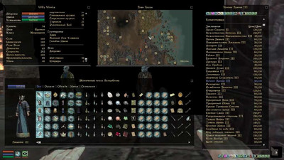 третий скриншот из The Elder Scrolls 3 / III: Morrowind - Chaos Heart