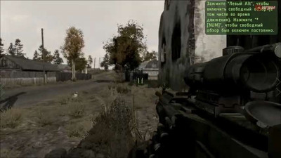 третий скриншот из Arma 2 тактика современной войны (Armed Assault 2)