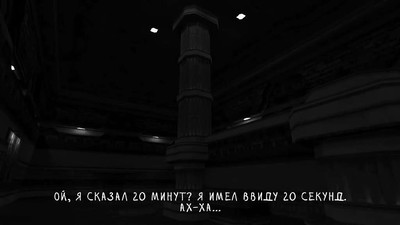 первый скриншот из Halfquake (Half-Quake) Sunrise \|/