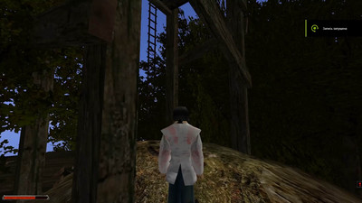 первый скриншот из Gothic 2: Странник. В тылу врага
