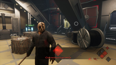 третий скриншот из Friday The 13th: The Game Camp Forest Green