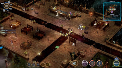 второй скриншот из Unpredictable Star