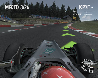 третий скриншот из 85% сцепления с трассой (F1 2010 CodeMasters / Формула 1 2010 от КодеМастерс)