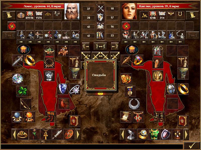 второй скриншот из Master of puppets (Heroes of might and magic III)