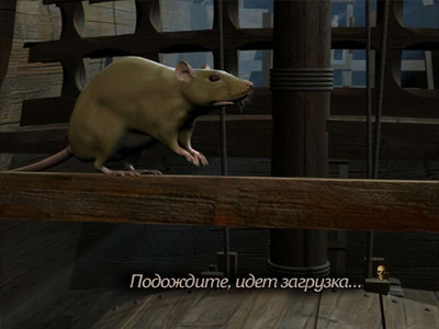 второй скриншот из Пираты Карибского Моря: Возвращение Морской Легенды