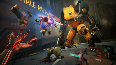 третий скриншот из METAL EDEN