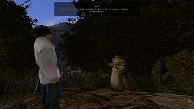 третий скриншот из Gothic 2: Странник. В тылу врага