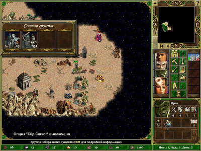 четвертый скриншот из Master of puppets (Heroes of might and magic III)