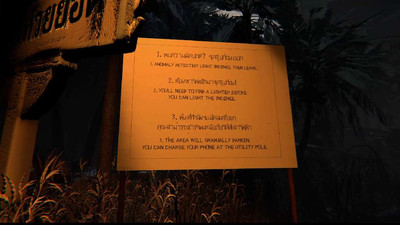 второй скриншот из Graveyard404