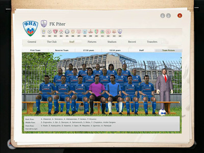 четвертый скриншот из Fifa Manager 13 League Russia / Фифа Менеджер 13 Лига России