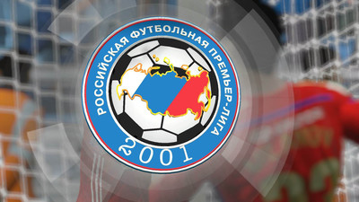 первый скриншот из FIFA 15 Patch Beta 0.1 by PesCups