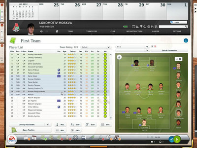 третий скриншот из Fifa Manager 13 League Russia / Фифа Менеджер 13 Лига России