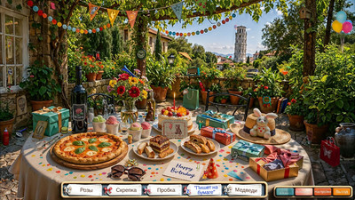 четвертый скриншот из Jixo 3: Скрытые горизонты Коллекционное издание