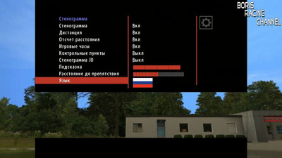 второй скриншот из Richard Burns Rally. Утилиты, моды , патчи и т.д.