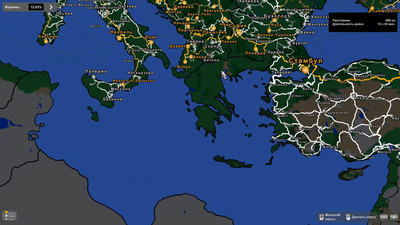 третий скриншот из Euro Truck Simulator Mod by Cabatram