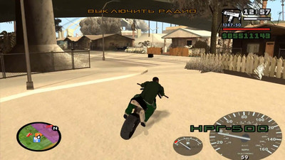 второй скриншот из Grand Theft Auto: San Andreas (GTA SA): Зимовка