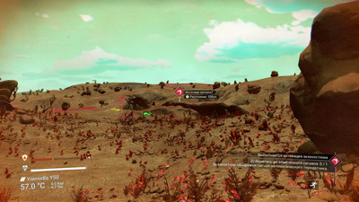 первый скриншот из No Man's Sky 无人深空