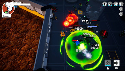 первый скриншот из MI10