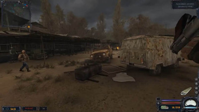 третий скриншот из Sigerous Mod + Atmosfear Mod для S.T.A.L.K.E.R. Чистое небо