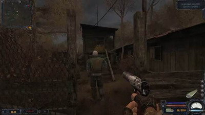 четвертый скриншот из Sigerous Mod + Atmosfear Mod для S.T.A.L.K.E.R. Чистое небо