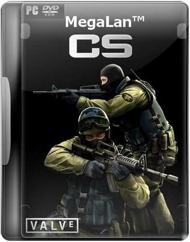 Модификация оружия (counter-strike 1.6) Модификация оружия (counter-strike 1.6)