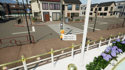 второй скриншот из The Little Tomb: The Maholova Club and the Search for a Dead Body