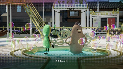 третий скриншот из The Little Tomb: The Maholova Club and the Search for a Dead Body