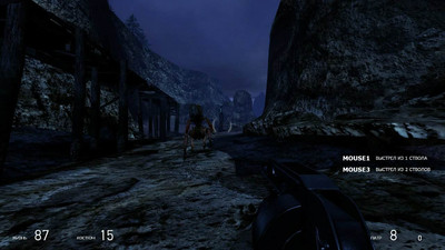 первый скриншот из Unreal Mod (2011-2015) (Half-Life 2)