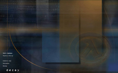 второй скриншот из Decay (Half-life)