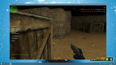 первый скриншот из Zombie Plague Mod 4.3 (Counter Strike 1.6) с ботами + детматч!