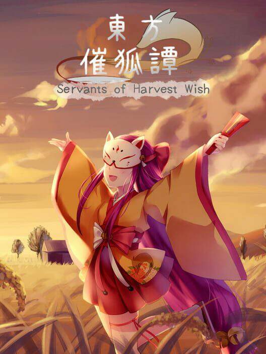 Touhou Farming ~ Minoriko's Homestead Harvest