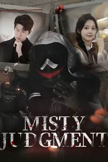 Misty Judgment Misty Judgment