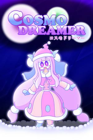 CosmoDreamer CosmoDreamer