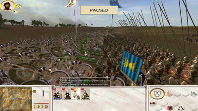 первый скриншот из Rome Total Realism VII (Rome: Total War)