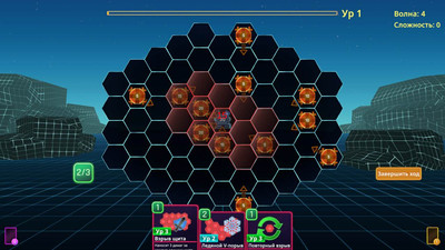 второй скриншот из Hex Blast