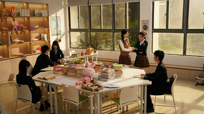 четвертый скриншот из Misty Judgment