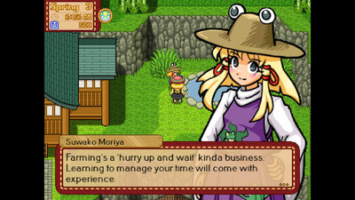 второй скриншот из Touhou Farming ~ Minoriko's Homestead Harvest