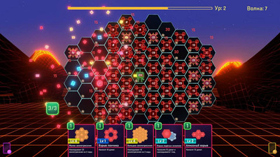 четвертый скриншот из Hex Blast