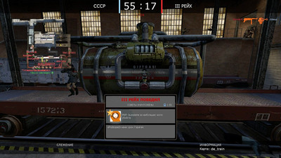 второй скриншот из Восточный Фронт для игры Counter-Strike: Source by Elit