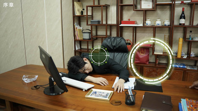 второй скриншот из Misty Judgment