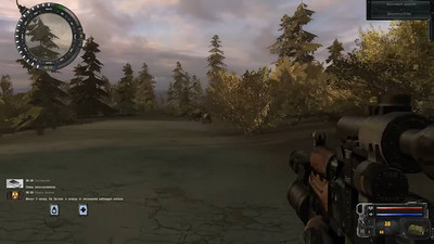 второй скриншот из Geonezis Addon for SGM 2.0