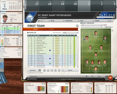 первый скриншот из Фотопак Лиги Чемпионов 2011-2012 (FIFA Manager 12)