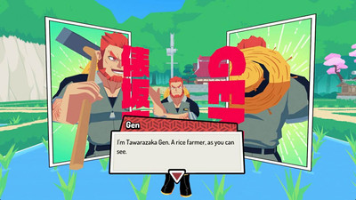 первый скриншот из Sushi Ben