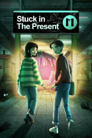 Stuck in the Present Stuck in the Present