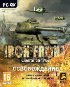ArmA 3 - Мод - Iron Front: Liberation 1944 - D-Day ArmA 3 - Мод - Iron Front: Liberation 1944 - D-Day