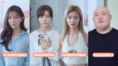 четвертый скриншот из Love Is All Around