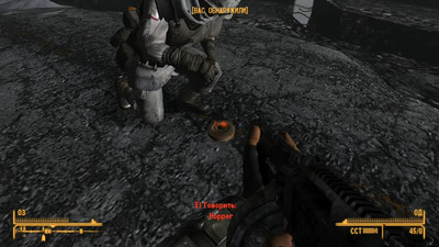 третий скриншот из Fallout: the Frontier