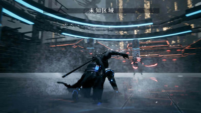 четвертый скриншот из Liuyins world