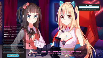 третий скриншот из I Hate My Waifu Streamer