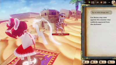 второй скриншот из Marisa of Liartop Mountain